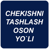 Чекишни ташлашнинг осон йўли APK