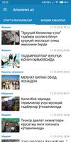 AmuNews.uz - энг сўнгги янгиликлар Affiche