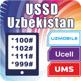 USSD Uzbekistan ikon