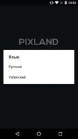 برنامه‌نما Pixland.uz عکس از صفحه