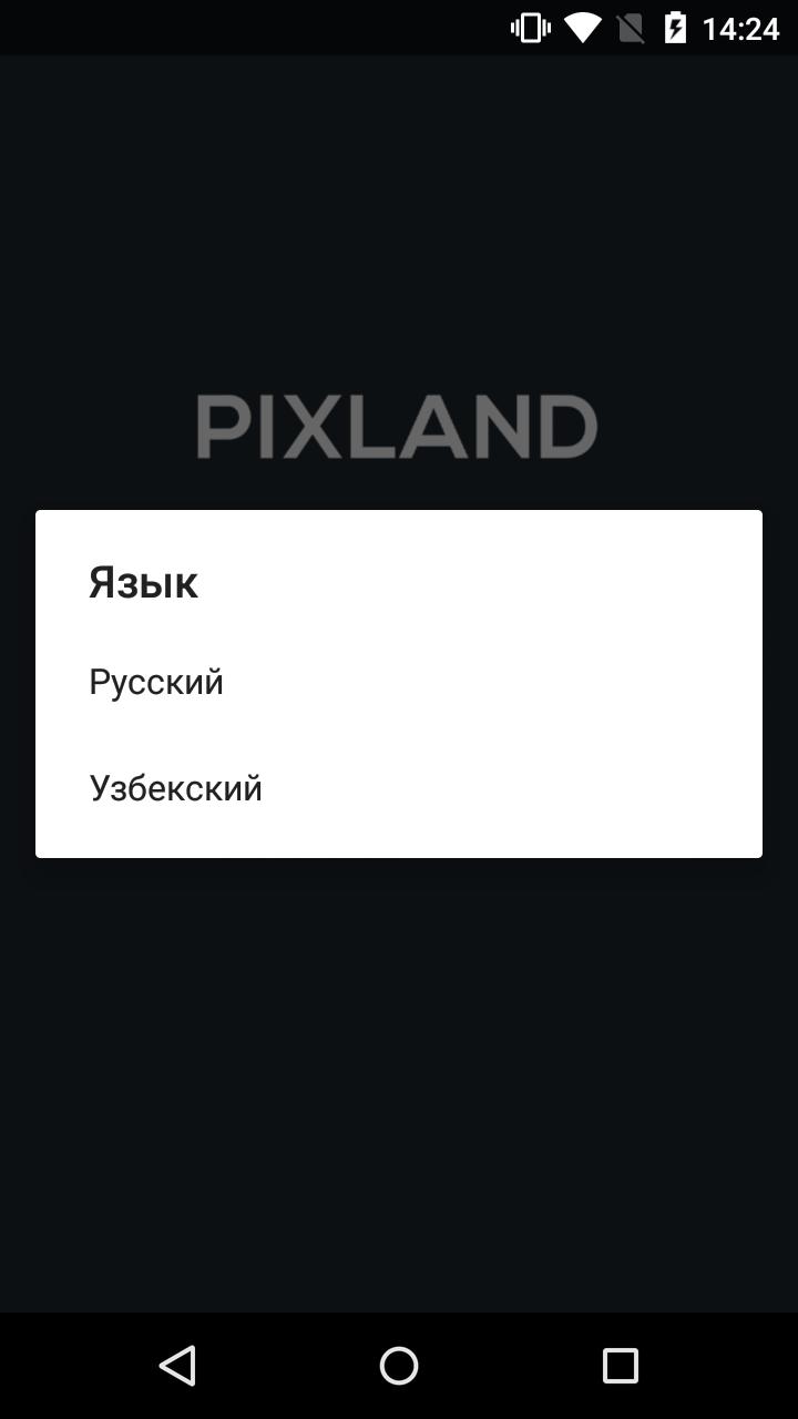 Pixland Pixland la roche posay hyalu b5 serum concentre anti rides