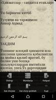 Ҳикматлар–саодатга етаклар 11 captura de pantalla 2