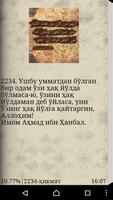 Ҳикматлар–саодатга етаклар 11 captura de pantalla 3