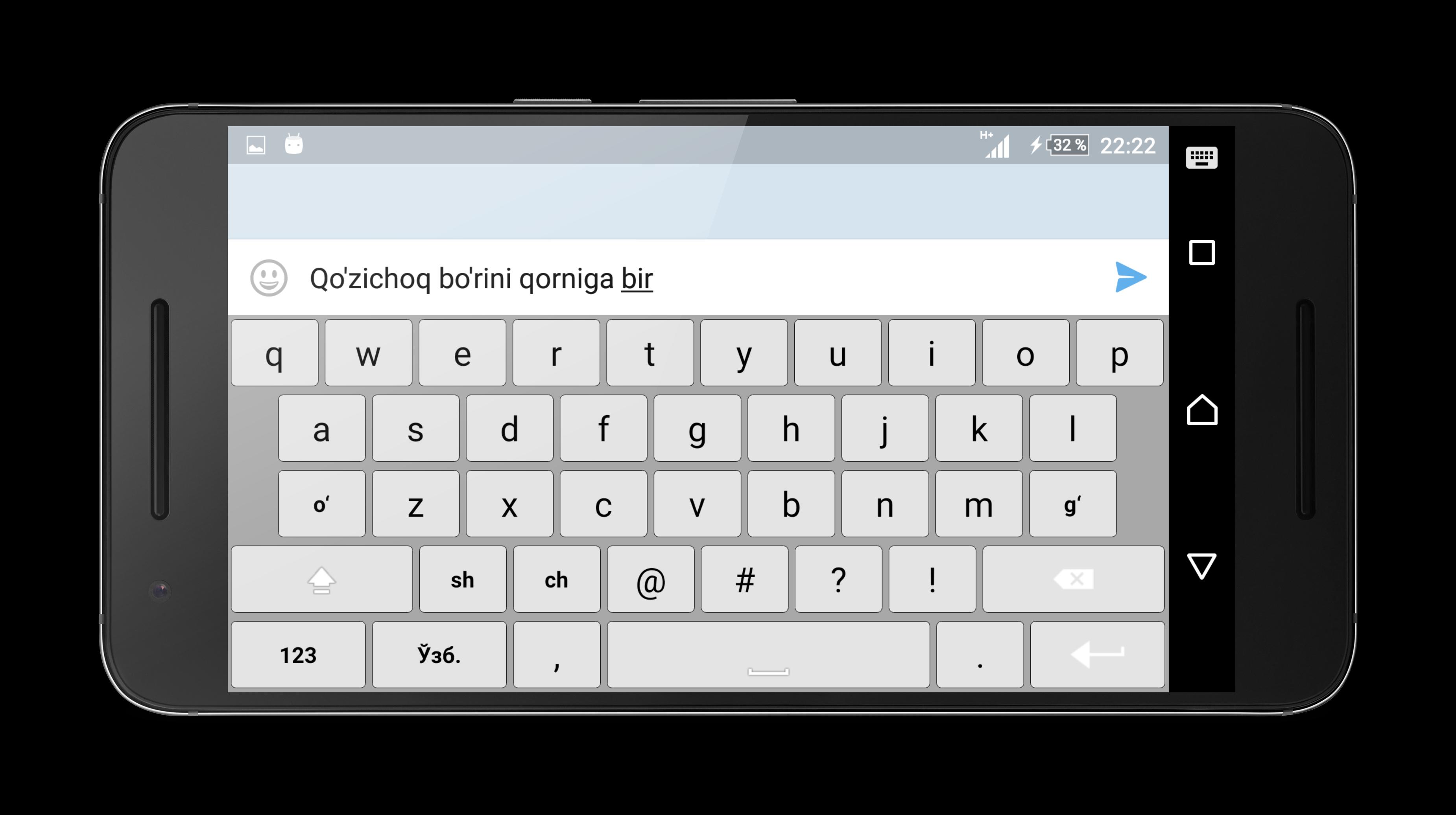 Клавиатура на телефон голосовая. Узбекская раскладка клавиатуры. Узбек кириллица клавиатура. Раскладка узбекской клавиатуры кириллица. Узбекская клавиатура латиница.