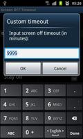 Screen Off Timeout الملصق
