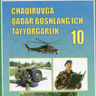 Chaqiruvga qadar boshlang‘ich 