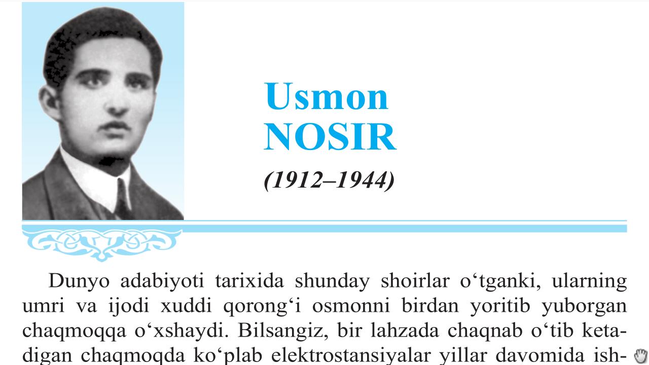 Hukimdor usmon uzbek tilida. Usmon Nosir. Usmon Nosir (1912–1944). Усмон Носир монолог. Усман Насыр поэт.