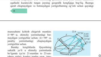 Astronomiya 11 ảnh chụp màn hình 3