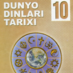 Dunyo dinlari tarixi 10-sinf