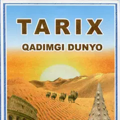Скачать Tarix. Qadimgi dunyo 6-sinf APK