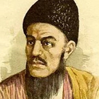 Magtymguly-Gosgular biểu tượng