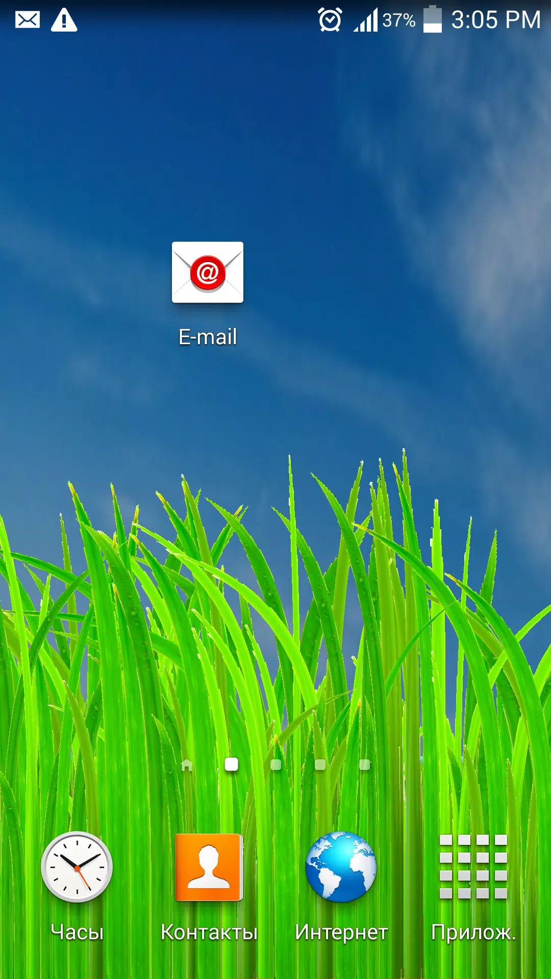 After The Rain Grass Wallpaper APK for Android Download After The Rain Grass Wallpaper APK for Android Download