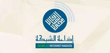 ISLOM.UZ INTERNET RADIOSI