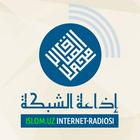 ISLOM.UZ INTERNET RADIOSI آئیکن