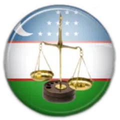Кодексы Узбекистана APK download