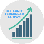 Iqtisodiy terminlar lug'ati (E