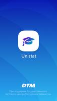 Unistat پوسٹر