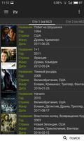 3 Schermata I-TV