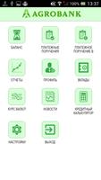 Agrobank Mobile Business capture d'écran 2