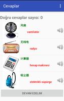 Çin dilini resimle öğreniyoruz syot layar 3