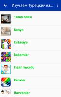 Learning Turkish by pictures screenshot 1