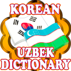 Korean Uzbek Dictionary icon