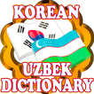 Korean Uzbek Dictionary