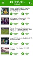 برنامه‌نما FutbolNews عکس از صفحه