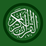 Абдураҳмон мусҳафи simgesi
