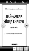 Paygambar Uyida Bir Kun Jurnal gönderen