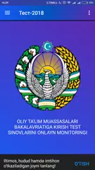 download Test-2018 APK