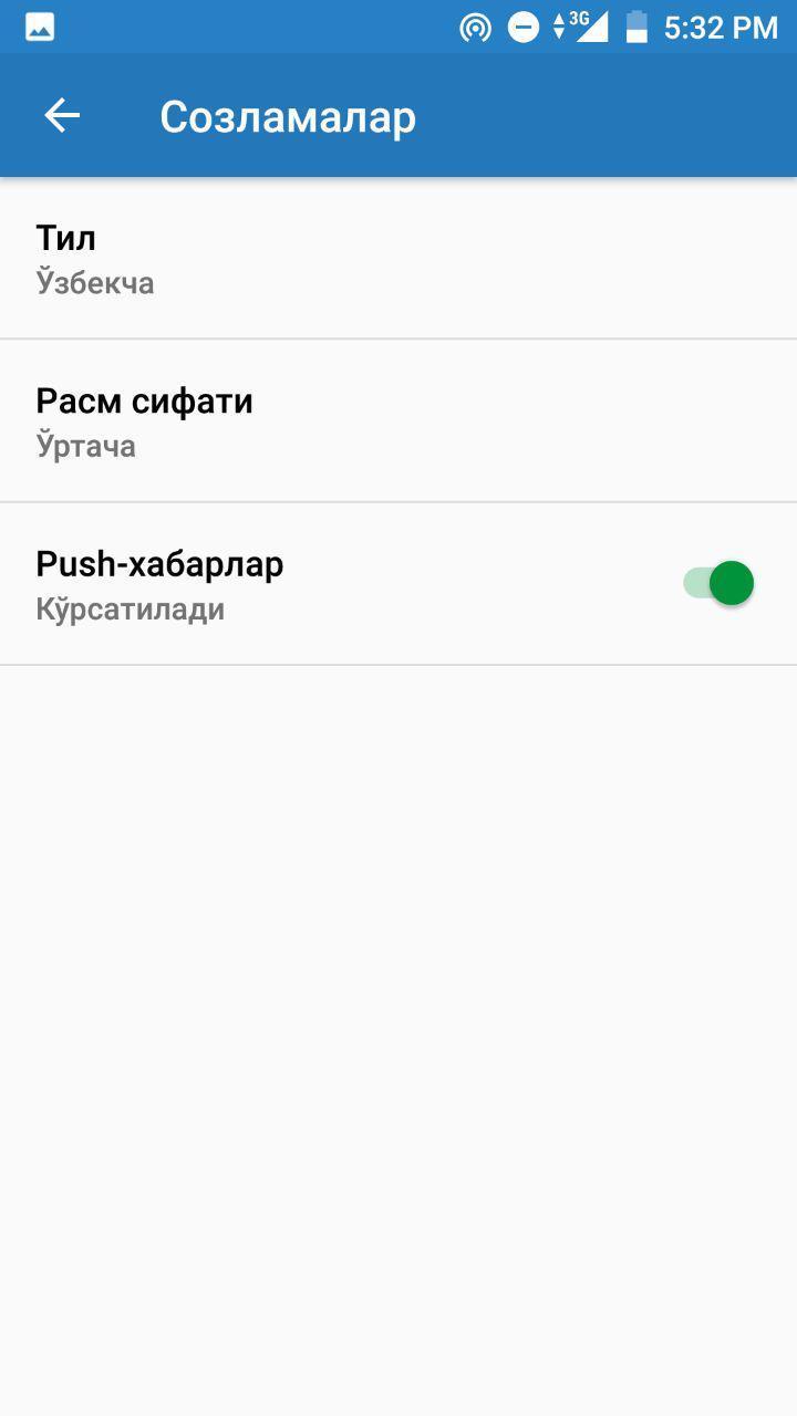 Дам перевод с узбекского на русский. Переводчик русско-узбекский. Переводчик русско-узбекский фото. Rasm perevodchik.