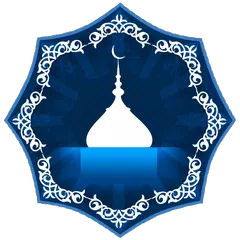 Фикх илми Icon