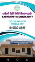 Badangpet Municipal Corporatio plakat