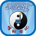 Baydin International