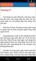 Đại Minh Giang Hồ Trạch Nữ Ký تصوير الشاشة 2