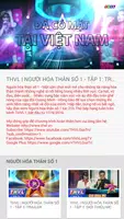 Tivi 247 Online - Phim syot layar 2