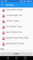 UIS Chat 截图 2