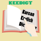 KEEDict - Korean - English dictionary ikon