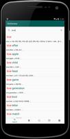 KEEDict - Korean - English dictionary syot layar 1