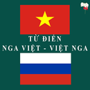 RVEDict - Từ điển Nga Việt - V APK