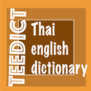 TEEDict - Thai - English dicti APK