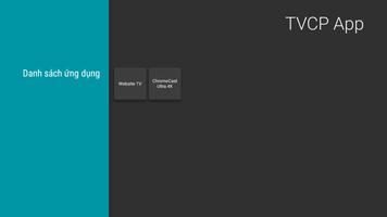 TVCP App imagem de tela 2