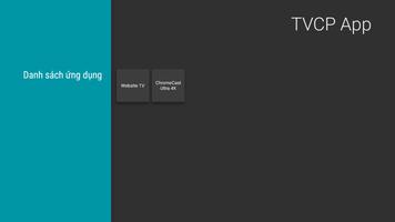TVCP App screenshot 2