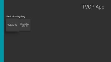 TVCP App screenshot 3