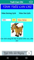 Tuổi Can Chi скриншот 1