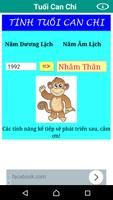 Tuổi Can Chi скриншот 2