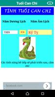 Tuổi Can Chi скриншот 3