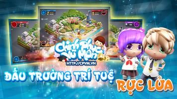 Game Chinh phục Vũ Môn - EGROUP پوسٹر