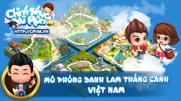 Game Chinh phục Vũ Môn - EGROUP اسکرین شاٹ 1